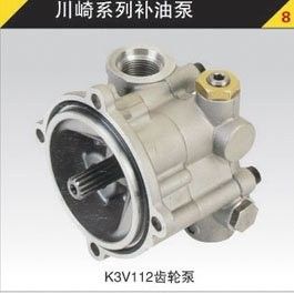 Ingranaggi pompa idraulica K3V112