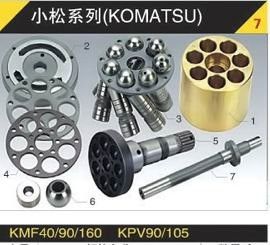 Pistone idraulico pompa pompe Kayaba Kayaba PSVD2-19E