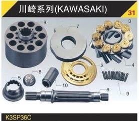 Pistone idraulico pompa pompe Kayaba Kayaba PSVD2-19E