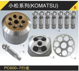 Pompa a pistone idraulico Cater SPK10/10 (E200B) SPV10/10 (MS180)
