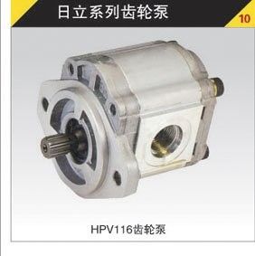 Valvola di pressione idraulica A10V0-DFR